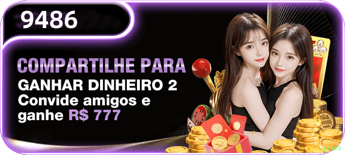 APP oficial da rr123 para mobile